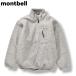  Mont Bell montbellklima плюс CLIMAPLUS половина Zip флис жакет тянуть over 140 серый уличный одежда Kids ребенок одежда!