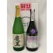  старый sake основной shochu 2 шт. комплект * Devil Kings знаменитая школа. . рисовые клецки . структура ..2024 год 8 месяц 8 день * фиолетовый пустой нет ..... Izumi sake структура ..2024 год 10 месяц каждый 720ml 25 раз 