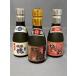  старый sake *.. старый sake 43 раз *.. старый sake 30 раз *. лампочка душа .. старый sake 25 раз *. лампочка Awamori brandy Okinawa ограниченный товар каждый 180ml 3 шт. комплект 