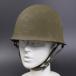  Франция армия сброшенный товар M1951 steel шлем более поздняя модель 2 слой структура [ возможно ]. армия WW2 M51 OTAN шлем Mle