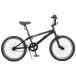 [ прямая поставка наложенный платеж не возможно ] oo tomoBMX CANOVER CA-X1 City ride specification черный 61918 велосипед мотокросс 