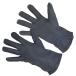  Germany army discharge goods leather glove leather gloves no- lining thin dark gray [ 8 / possible ] Germany ream . army . army real leather made 