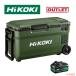 HiKOKI высокий ko-ki36L беспроводной холодный температура .UL18DE(WMGZ) большая вместимость 3 часть магазин режим -18*C~60*C. батарейка есть USB DC терминал AC адаптер 