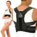  Triple es posture supporter posture belt man and woman use S size ..