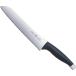 Henckels(henkerus) нож для резки хлеба 20cm нож для хлеба нержавеющая сталь HI стиль посудомоечная машина соответствует сделано в Японии Gifu префектура Секи производства 16716-401