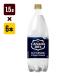  I si-* Spark f ром Canada dry 1.5L 1 коробка [6 шт. входит .] Coca * Cola уголь кислота включая доставку 