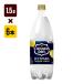  I si-* Spark f ром Canada dry лимон 1.5L 1 коробка [6 шт. входит .] Coca * Cola уголь кислота включая доставку 