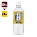  оригинальный натуральный щелочь пресная вода 500mL×24шт.@10 год сохранение не нагревание . вода Kei e Fuji - предотвращение бедствий товары производитель прямая поставка включение в покупку не возможно оплата при получении не возможно бесплатная доставка 