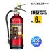 [2026 год производства предварительный заказ товар ] огнетушитель MEA10Z 6 шт. комплект 10 type для бизнеса . давление тип порошок ABC Morita . рисовое поле промышленность UVM10AL бесплатная доставка 