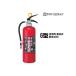  огнетушитель YA-6PNX 6 type жилье для для бытового использования . давление тип порошок ABC Yamato Pro Tec включение в покупку не возможно 