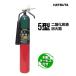 [2026 год производства предварительный заказ товар ] огнетушитель самовывоз сервис есть CG-5 утилизация наклейка имеется 5 type для бизнеса 2 кислота . уголь элемент первый рисовое поле завод hearts taHATSUTA первый рисовое поле 