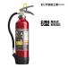 [2026 год производства предварительный заказ товар ] огнетушитель arte simoMEA6B 6 type для бизнеса . давление тип порошок ABC Morita . рисовое поле промышленность 