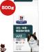  Hill zp белка klipshon диета кошка для w/d dry 500g Vb корм для животных кошка кошка диетическое питание 