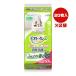 [ распродажа по специальной цене средний!!]teo туалет дезодорация * антибактериальный сиденье мягкий ..botanikaru. аромат 20 листов ×2 пакет Uni очарование Va домашнее животное товары кошка кошка 