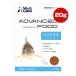  advance капот Corydoras 20g Japan домашнее животное коммуникация zVa корм для животных аквариумная рыбка ... рекомендация местного производства Vet's Labo