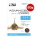  advance капот Plecostomus 20g Japan домашнее животное коммуникация zVa корм для животных аквариумная рыбка ... рекомендация местного производства Vet's Labo