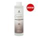 BASICS ���Z�x�Z���~�h���C�X�`���[�X�v���[ �������p 200mL QIX ��g �y�b�g �O�b�Y �� �h�b�O �L �L���b�g �ێ� ���Y