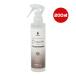 BASICS ���Z�x�Z���~�h���C�X�`���[�X�v���[ 200mL QIX ��g �y�b�g �O�b�Y �� �h�b�O �L �L���b�g �ێ� ���Y