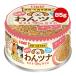 wa.tsuna salmon ввод 85g...Va корм для животных собака собака мокрый жестяная банка курятина * говядина не использование местного производства D-223