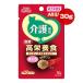 meru Mill уход период для местного производства высота питание еда ...30g домашнее животное линия Va корм для животных кошка кошка мокрый pauchi обобщенный питание еда 