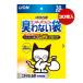 unchi.osiko. запах . нет пакет 30 листов входит лев Va домашнее животное товары кошка кошка туалет .. предмет LION