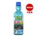  черепаха. разведение вода ta-toru clean 200mL× 2 шт ma LUKA nVa домашнее животное товары рептилии устранение бактерий дезодорирующий качество воды улучшение TC-200