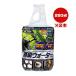  дезодорация вода PRO 250mL× 2 шт Fuji темно синий Va домашнее животное товары насекомое Kabuto рогач личинка взрослое насекомое гарантия вода Fujikon B-133