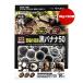 . удача. .. чёрный banana 50 16g×50 штук Fuji темно синий Va корм для животных насекомое Kabuto рогач взрослое насекомое для Fujikon B-169