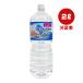  гора Фудзи. натуральный вода V вода ..... вода 2L× 2 шт earth домашнее животное Va корм для животных собака собака кошка кошка вода минут ..banajium предотвращение бедствий EARTH