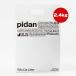 ������ߥå���ǭ�� 2.4kg pidan JP ��a �ڥå� ���å� ǭ ����å� �ȥ��� �������� PD1611M1E