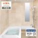 LIXIL Lixil s очистка .1416 размер CX модель дверь . для ванная система модуль с ванной ванна преобразование предварительный расчет бесплатная доставка [ преобразование упаковка ]