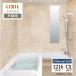 LIXIL Lixil s очистка .1216 размер CX модель дверь . для ванная система модуль с ванной ванна преобразование предварительный расчет бесплатная доставка [ преобразование упаковка ]