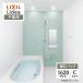 LIXIL Lixil Lidia дверь . для C модель 1620 размер основа основная спецификация minamo ванна ванная система ванна преобразование предварительный расчет включая доставку [ сборка упаковка ]