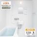 LIXIL Lixil li Novio Fit многоквартирный дом для B модель 1116 размер основа основная спецификация ванная система ванна преобразование бесплатный предварительный расчет опция соответствует включая доставку [ товар только ]