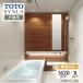 [SDGs SALE]TOTO SYNLAsinlaR модель 1620 дверь .. для основа основная спецификация ванная система ванна преобразование консультации опция соответствует бесплатная доставка предварительный расчет консультации [ товар только ]