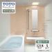 TOTO Mansion Remodel многоквартирный дом li модель многоквартирный дом для основа основная спецификация 1218 размер WY X модель ванна преобразование бесплатный предварительный расчет включая доставку [ сборка упаковка ]