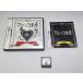  б/у BP* Magic большой все Special производства карты включение в покупку * Nintendo DS soft 