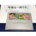 б/у C* супер . человек * Super Famicom soft 
