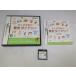  б/у A*.... мой дом итого dia Lee * Nintendo DS soft 