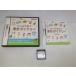  б/у A*.... мой дом итого dia Lee * Nintendo DS soft 