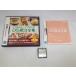  б/у A* здоровье отвечающий . рецепт 1000 DS.. полное собрание сочинений * Nintendo DS soft 