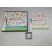  б/у A*.... мой дом итого dia Lee * Nintendo DS soft 