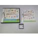  б/у A*.... мой дом итого dia Lee * Nintendo DS soft 