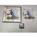  б/у A* мозаика S.3 SUDOKU число .* Nintendo DS soft 