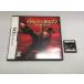  б/у BP* Пираты Карибского моря world end * Nintendo DS soft 