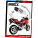 󥵡 Multistrada DS 1000ӵHP1ܥɥߥ͡졼󥰥󥵡2003 - 2007 Multistrada DS 1000 Exhaust HP1 Carbon Dominato