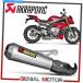 󥵡 ӵǧޥե顼Akrapovic S-B10SO3-HBT BMW S1000R 2014> 2016 Exhaust Titanium Approved Muffler Akrapovic S-B10SO3-HBT Bmw