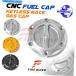 Gas Tank FRW 3Color CNCǳ˹ҤΤǳ˹1050 / SE 06+ 06 07 08 09 10 11 FRW 3Color CNC Fuel Cap For Triumph Tiger 1050 / SE 06+ 06