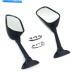 Mirror SV1000 GSXR1000 GSXR600 GSF1250S GSF650 2pcs Side Rearview Mirrors For SV1000 GSXR1000 GSXR600 GSF1250S GSF650S