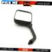 Mirror ȥХեޡåȱϥɥߥ顼եåȥGS1150EF 1984 1985 1986 Motorcycle Aftermarket Right Hand Mirror Fit Suzuki G